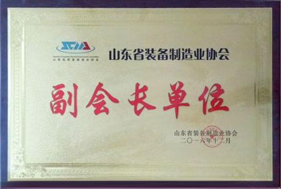 副會長單位